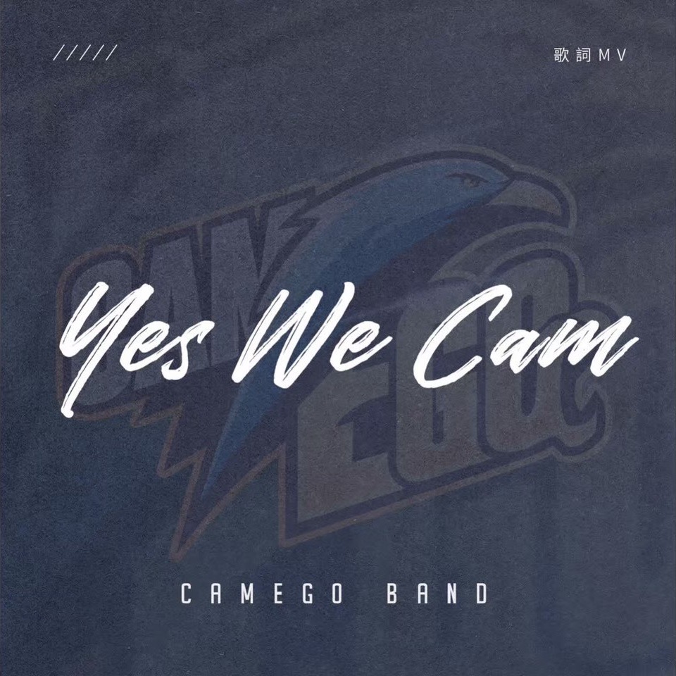 Camego Band - Yes We CAM!